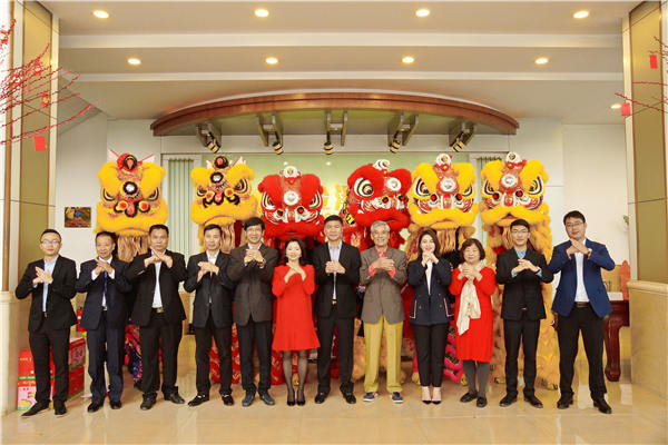 金溪实业2018年乙亥猪年开年仪式